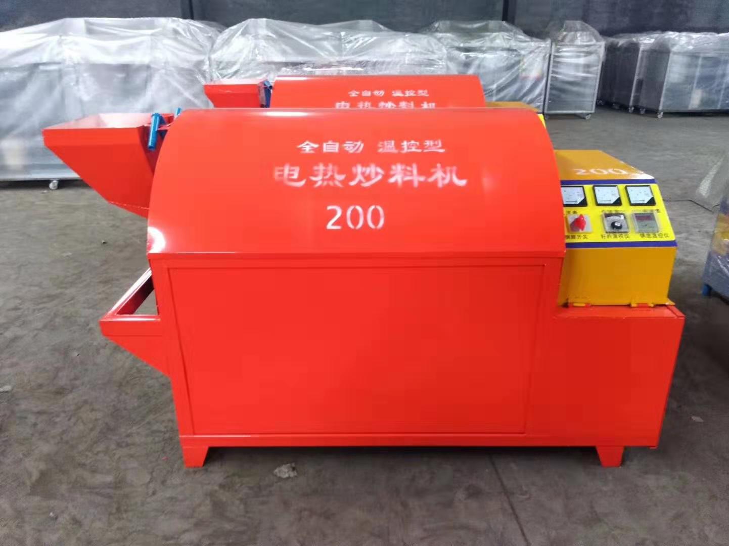 電加熱滾筒電炒鍋，電炒鍋，電加熱烘干機，電炒貨機 